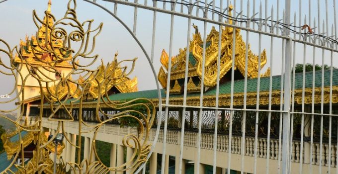 新春緬甸遊蹤 - 序