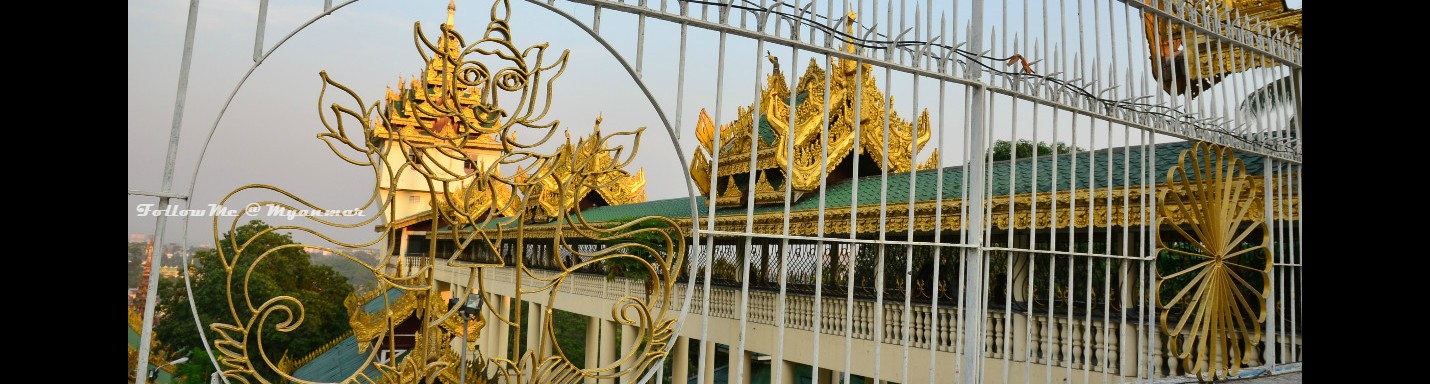 新春緬甸遊蹤 - 序