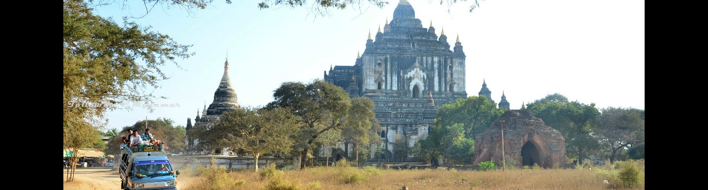 新春緬甸遊蹤 - Bagan 浦甘 I