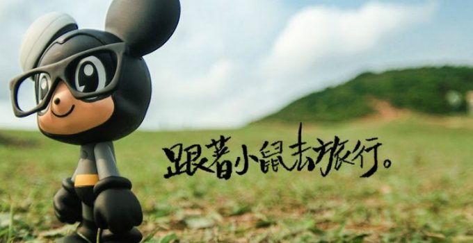 【布達佩斯】市內一日遊 ：小孩列車・上山去看風景！