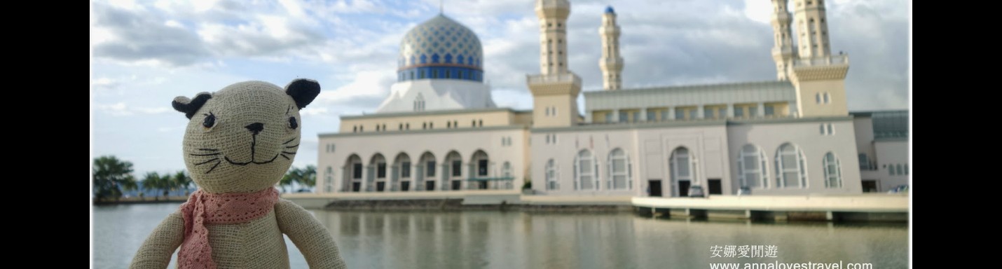 沙巴必食：美食推介．地圖攻略