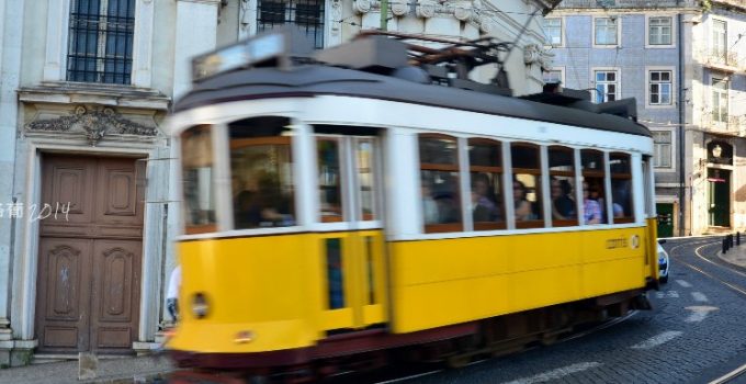 西非利 * 直洛葡 - Lisbon I