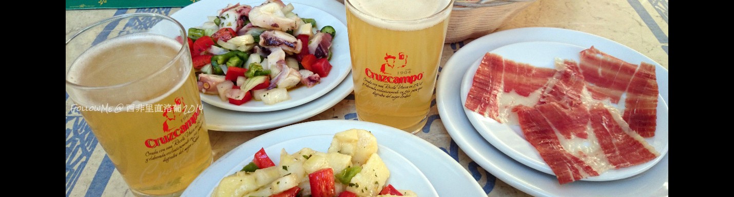 西非利 * 直洛葡 - 塞維爾 Seville II