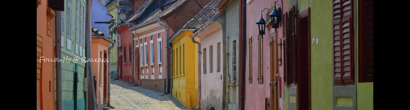 夏末潛逃巴爾幹 - 羅馬尼亞 (Romania - Sighisoara)