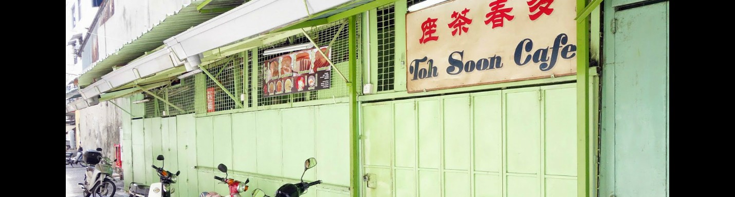 [馬來西亞．檳城] 水水水尾榴櫣團：Day 4