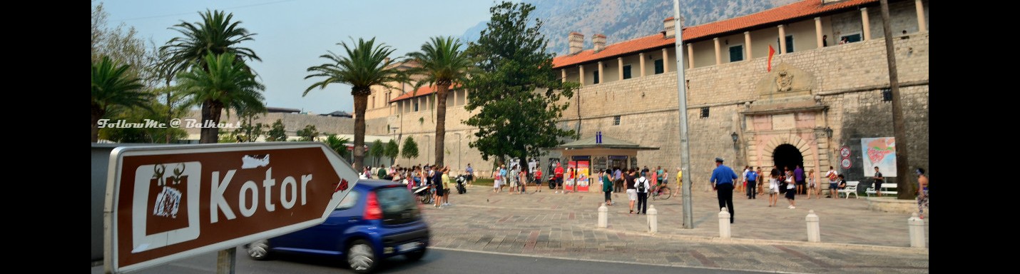 夏末潛逃巴爾幹 - 黑山共和國 Montenegro (Kotor)