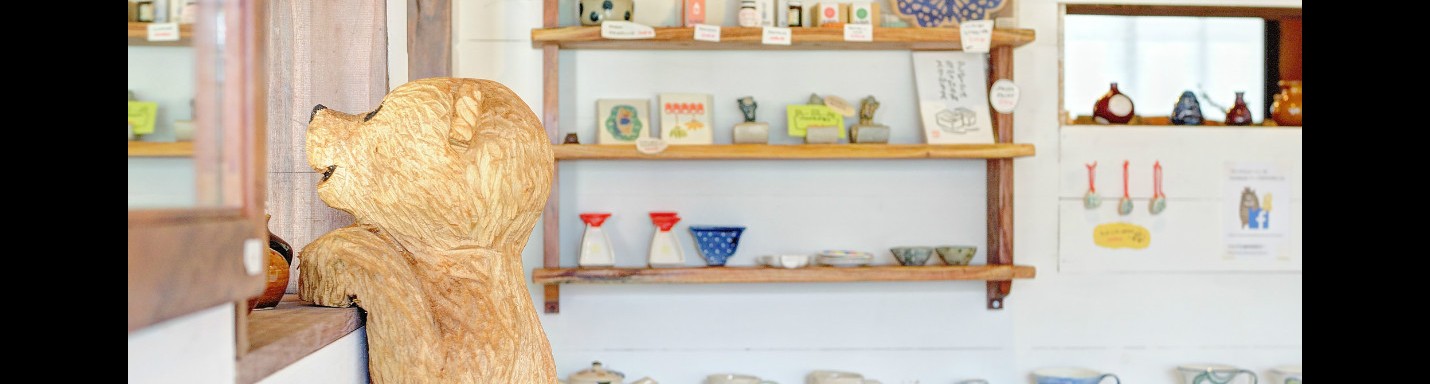 -沖繩壺屋通 X yacchi & moon X うちなー茶屋-