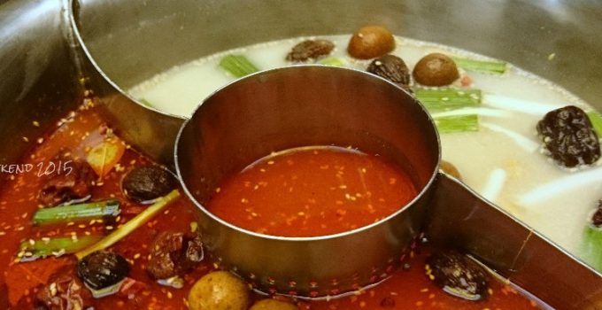 吃在台北的周末 x 2 『吃的藝術品 - 寬巷子』