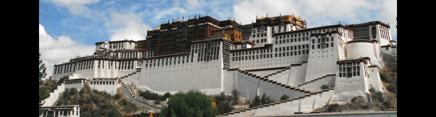 26天川藏青海大迴環之旅 (工布江達 - 拉薩)