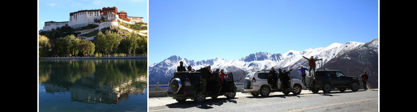26天川藏青海大迴環之旅 (香港 - 成都 - 蜀南竹海)