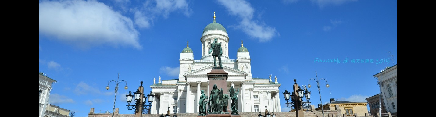 復活節繽芬波羅遊 x 8