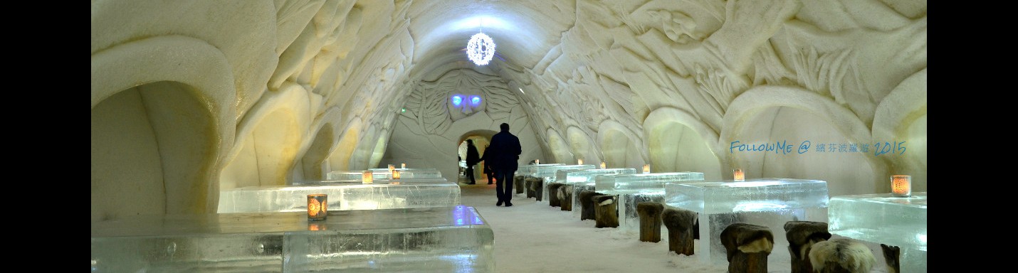 復活節繽芬波羅遊 x 3