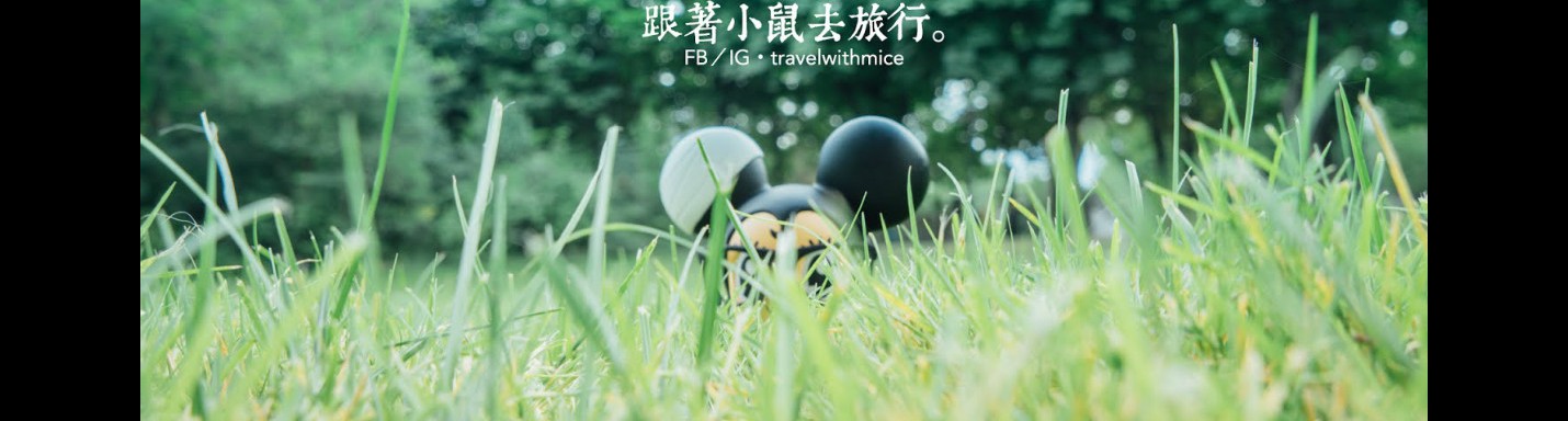 【日本岐阜】高山市朝市散策地圖・陣屋前朝市＆宮川朝市