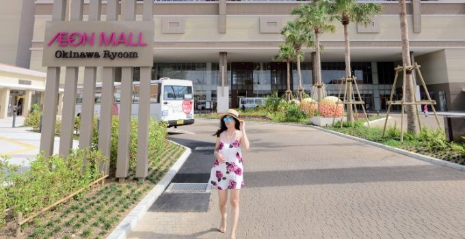-沖繩 X AEON MALL RYCOM X 沖繩新購物天堂-