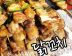 【韓美食】8大去首爾旅行必吃的路邊攤小食!! (傳統篇)
