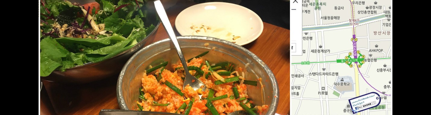 【韓美食】明洞/江南。首爾必吃打卡熱點 - 철든놈 成熟男的烤肉箱 (附地址)