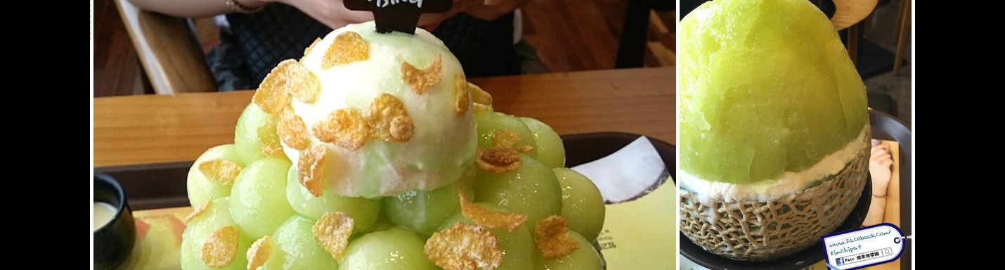 【韓美食】弘大/新村。原個上通通蜜瓜刨冰 - 설빙雪冰 + 必吃冰品店大比拼