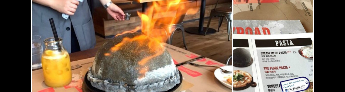 【韓美食】江南。搶先介紹 - 會噴火的爆彈Bomba Pizza - THE PLACE (附地址)