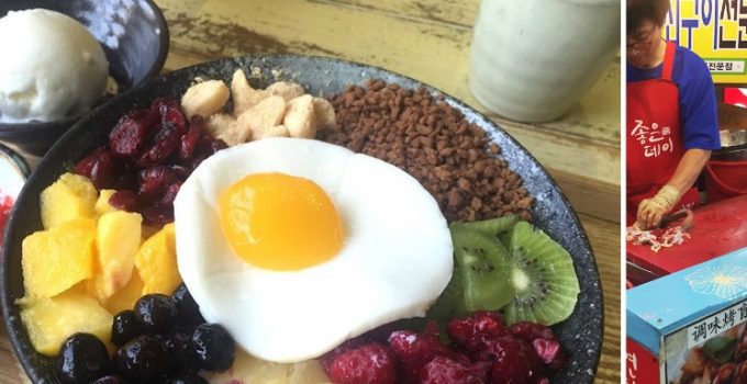 【韓美食】釜山。相機食先覓食地圖 + Design Hotel推介 (附行程建議)