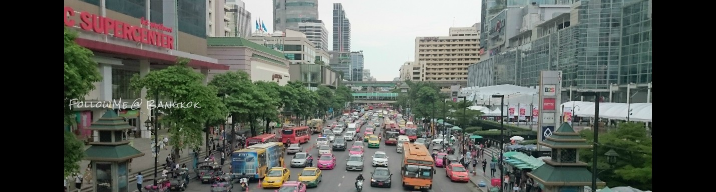 泰。遊閒 FollowMe @ Bangkok 1