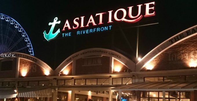 泰。遊閒 FollowMe @ Bangkok 5