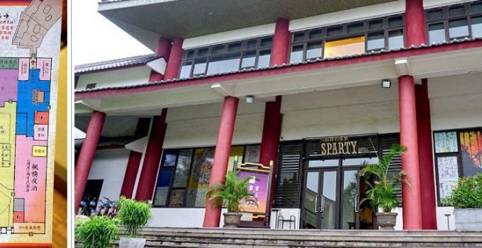 【新北旅遊景點】來去八里住一晚! (Part II)