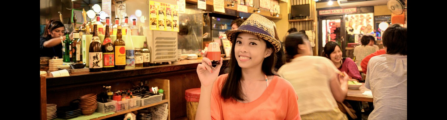 沖繩 X Komanechi串燒 X 日本關西風串燒居酒屋