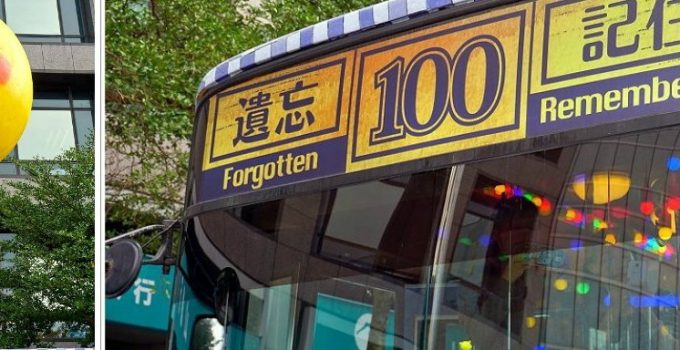 【台北旅遊景點】幾米月亮公車‧信義區台北101旁新亮點!