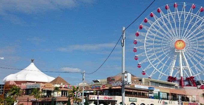 沖繩好玩駕 Okinawa GoGo 7