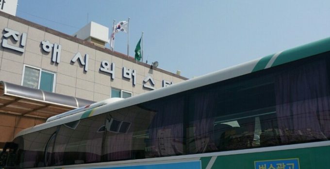 釜山賞櫻 -鎮海軍港節 - 釜山到鎮海交通攻略