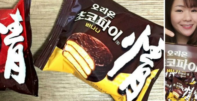 【韓好物】全韓瘋搶！香蕉棉花糖朱古力批美味大公開 (附購買資訊)
