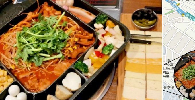 【韓美食】弘大。熱溶鐵板芝士自己燒！MADE BY [O:Z] (附影片及地址)