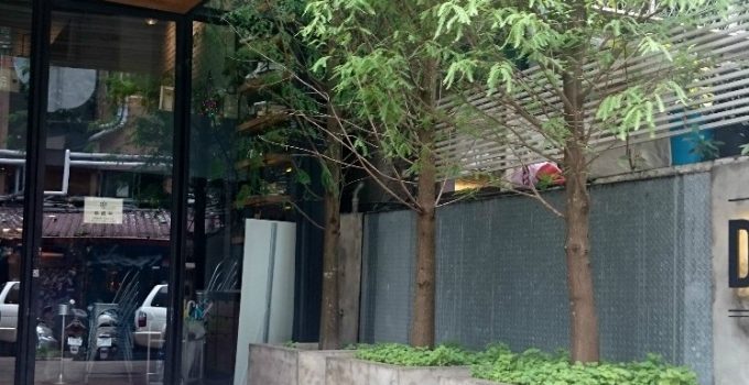 台北再玩客│好滴咖啡，當真是家好的咖啡店！