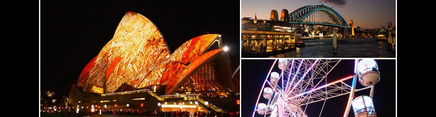 【澳洲】 Vivid Sydney ，絢爛燈光下你永遠最美
