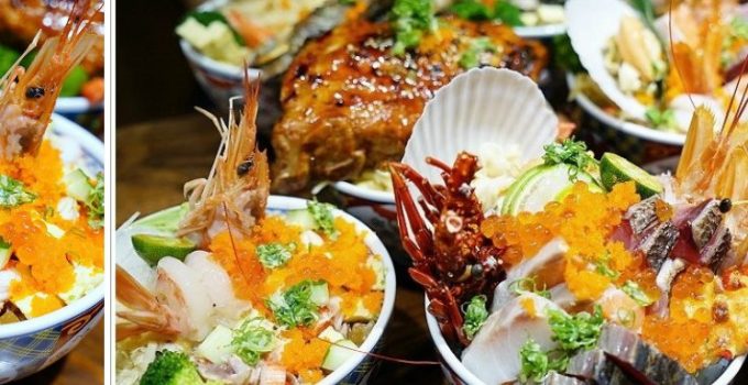 【台北松江南京】丼賞和食‧激爆滿料！CP值超高