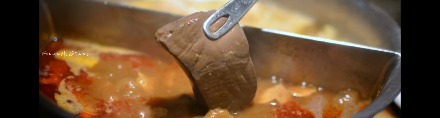 台北再玩客 │西門町最好逛 vs 鼎王火鍋最麻辣