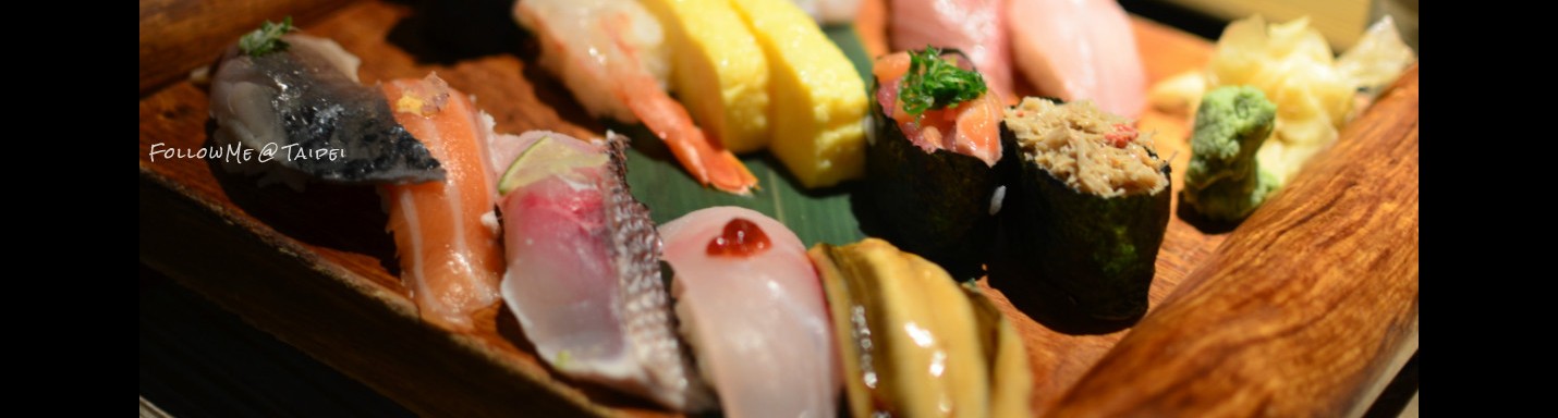 台北再玩客 │ 台版築地~上引水產