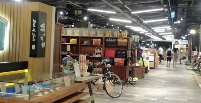 台北再玩客 │NO.1 吳寶春麵包店 vs NO.1 台北高樓101