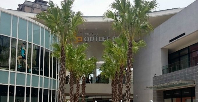 台北再玩客│台北三井 Outlet Park ~ 食買玩不停站