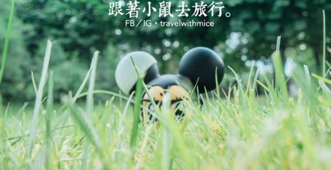 【日本岐阜】二訪世界文化遺產︰白川鄉的初夏極緻