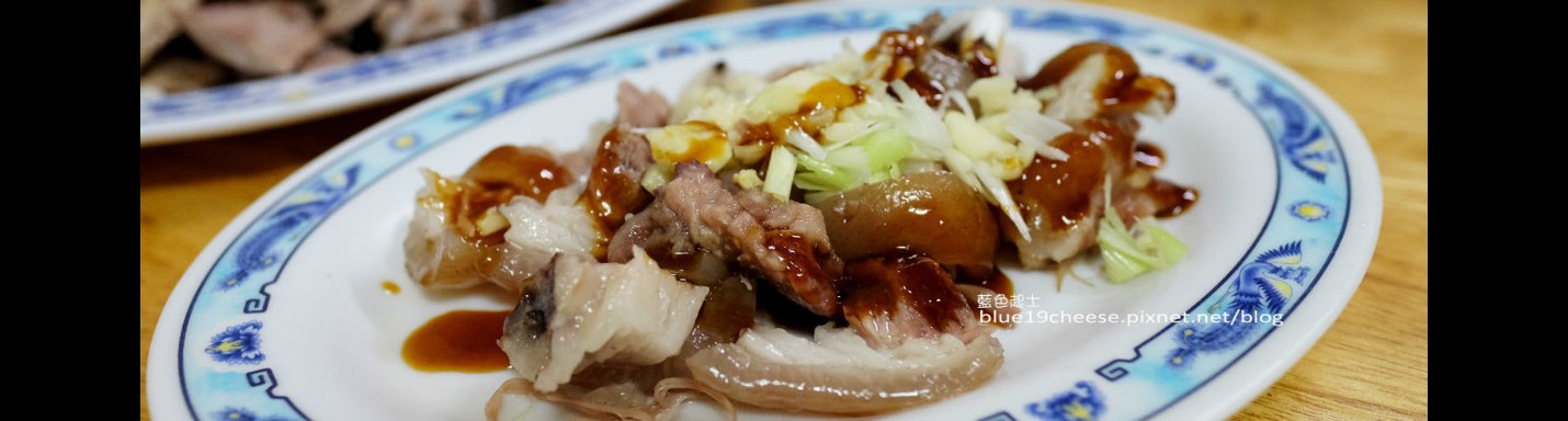 【台中沙鹿】鵝肉小吃部-近五十年在地老店