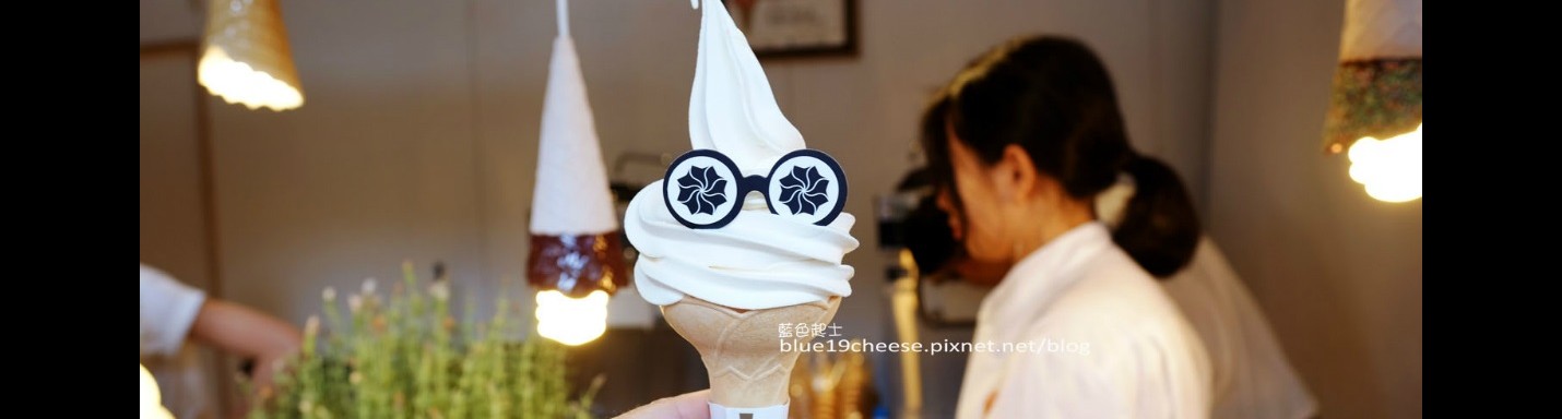 【台中西區】蜷尾家夏日白日夢概念限定店in Taichung