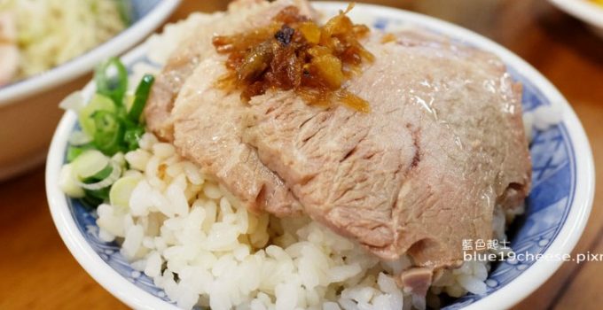 【台中北區】寶發號麵店-復古中帶點文青風裝潢.懷舊古早味