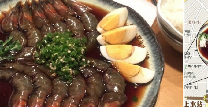 【韓美食】弘大。 醬油蝦、醬油鮑魚和醬油八爪魚的醬油海鮮三寶 - PRO (附地址)