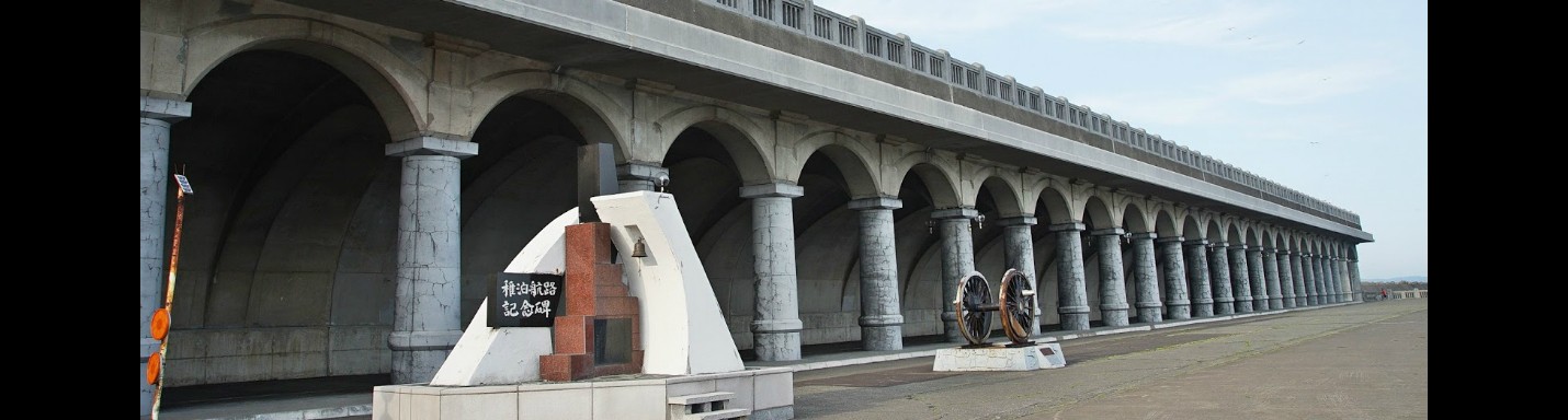 北海道美味海膽自駕遊之旅：第三天（名寄）