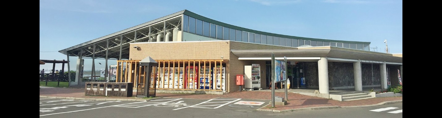 北海道美味海膽自駕遊之旅：第七天 (根室市)