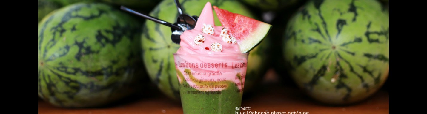 【台中西屯】艾斯米ESME果汁外賣店-試賣期間限定