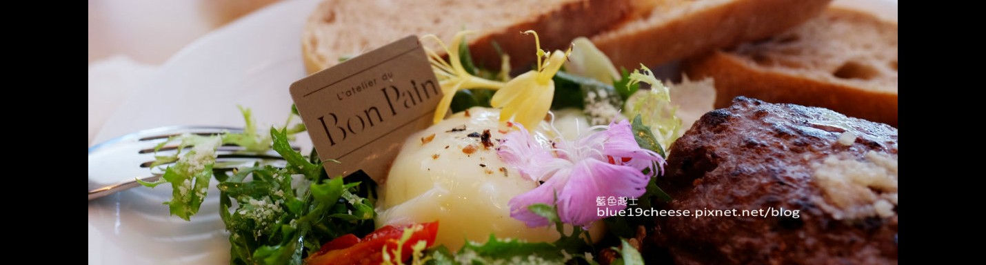 【台中南屯】Marche du Bon Pain麵包市集-法國麵包世界大賽特別獎得主武子靖先生