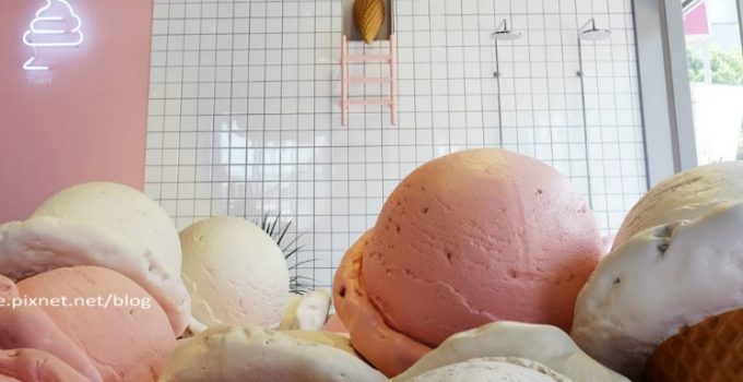 【台中西區】I'm Talato我是塔拉朵，愛台灣的義式冰淇淋英才旗艦店-粉紅少女心大爆發