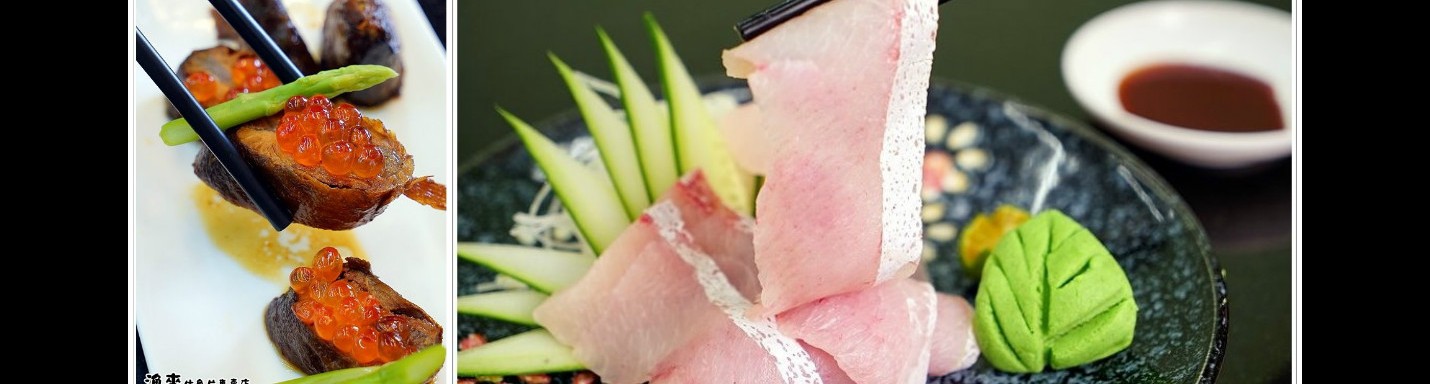 【台北內湖】漁來生魚片專賣店‧130元就能吃到美味生魚片丼飯!